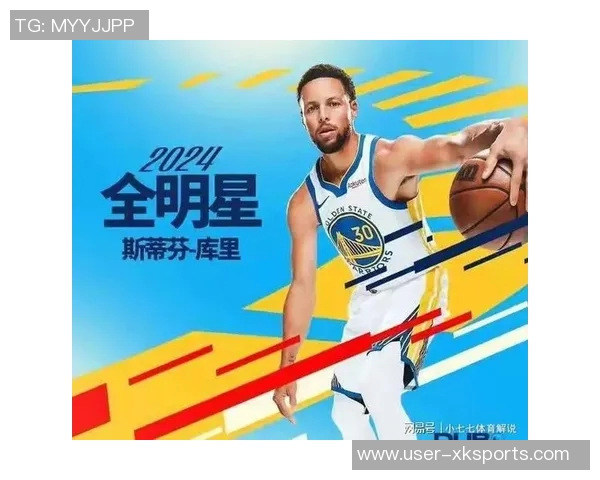 库里因伤缺阵将达22场本赛季个人评奖无缘已成定局